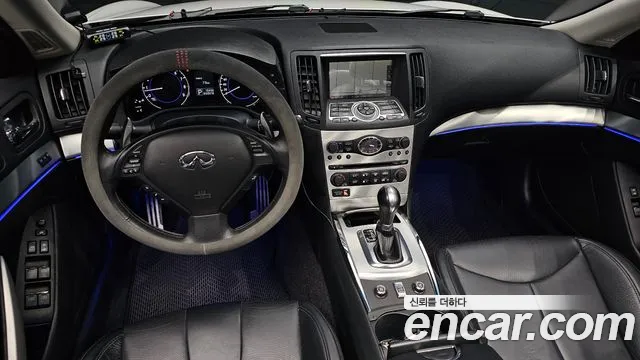 Infiniti Q60 2014 thumb 6