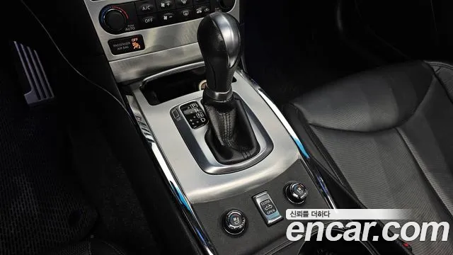 Infiniti Q60 2014 thumb 8