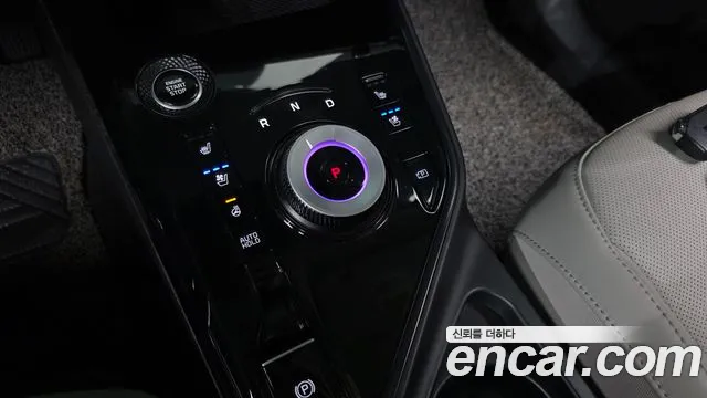 Kia Niro 2023 thumb 9