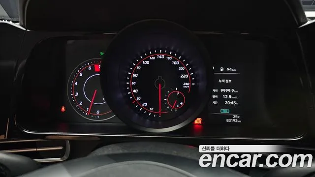 Hyundai Avante 2020 thumb 8