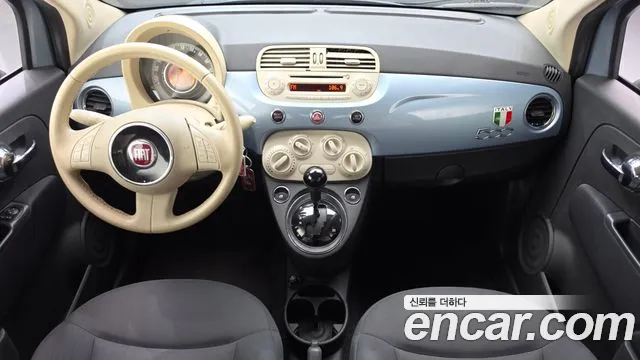 Fiat 500 2013 thumb 7