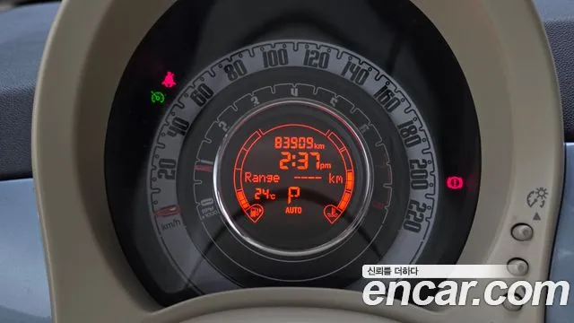 Fiat 500 2013 thumb 8