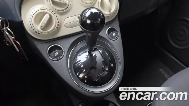 Fiat 500 2013 thumb 9