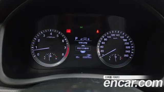 Hyundai Sonata 2017 thumb 8
