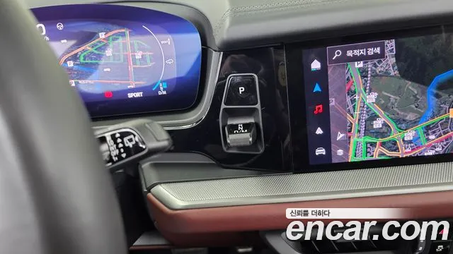Porsche Cayenne 2025 thumb 9