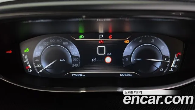 Peugeot 5008 2017 thumb 8