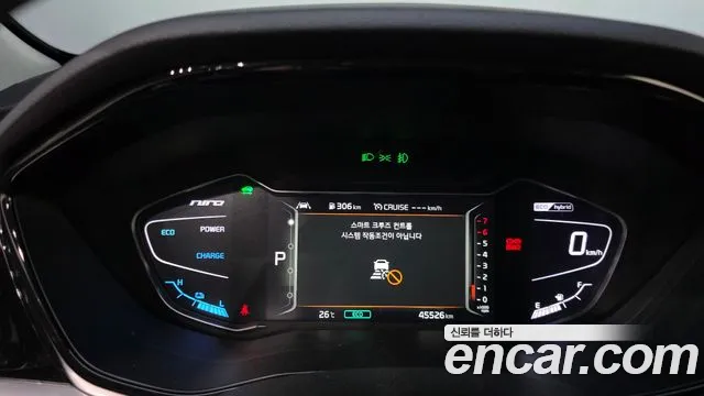 Kia Niro 2021 thumb 7