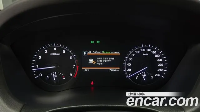 Genesis G80 2020 thumb 8