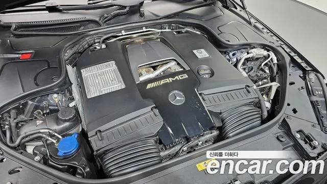 Mercedes-Benz S-Класс 2020 thumb 6