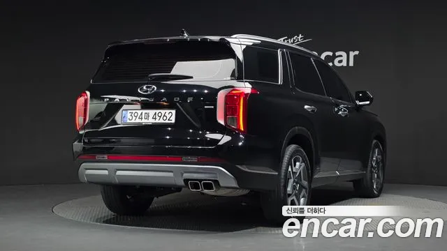 Hyundai Palisade 2023 thumb 2
