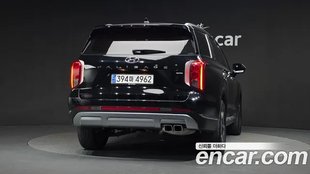 Hyundai Palisade 2023 thumb 4