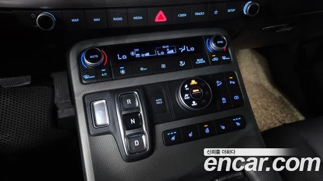 Hyundai Palisade 2023 thumb 9