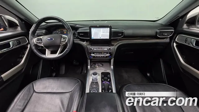 Ford Explorer 2020 thumb 7