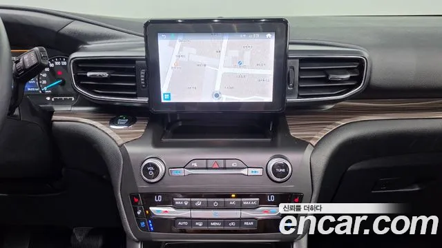 Ford Explorer 2020 thumb 12