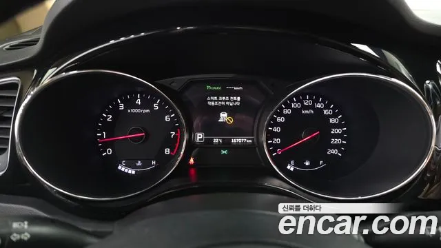 Kia Carnival 2016 thumb 7