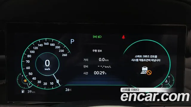 Hyundai Grandeur 2022 thumb 8
