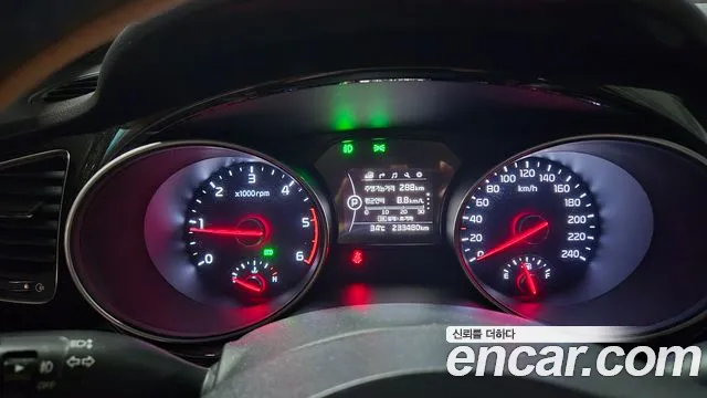 Kia Carnival 2015 thumb 8