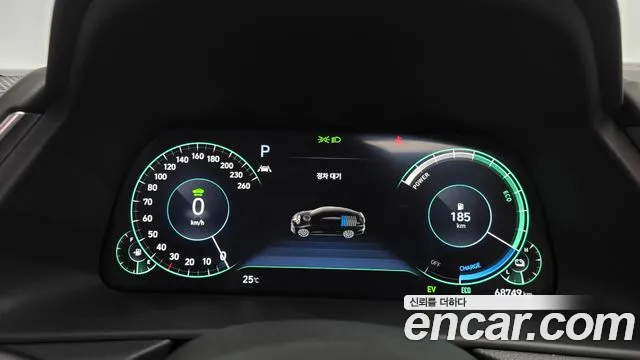 Hyundai Sonata 2020 thumb 8