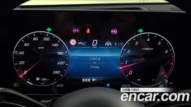 Mercedes-Benz S-Класс 2022 thumb 7