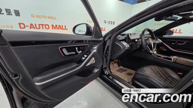 Mercedes-Benz S-Класс 2022 thumb 10
