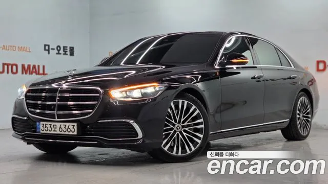 Mercedes-Benz S-Класс 2022 thumb 11