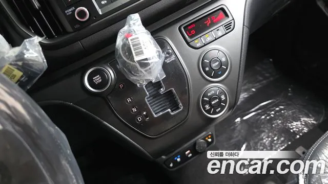 Kia Ray 2026 thumb 8