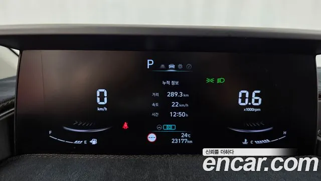 Hyundai Staria 2021 thumb 8