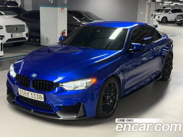 BMW M4 2015 thumb 2