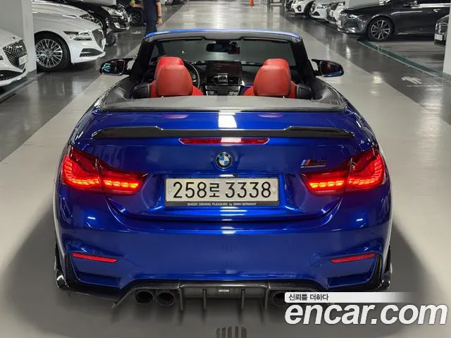 BMW M4 2015 thumb 4