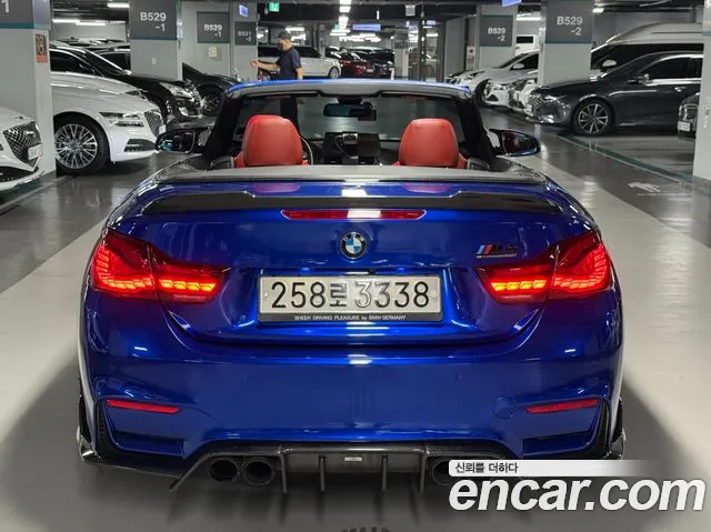 BMW M4 2015 thumb 5