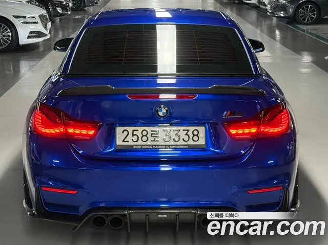 BMW M4 2015 thumb 6