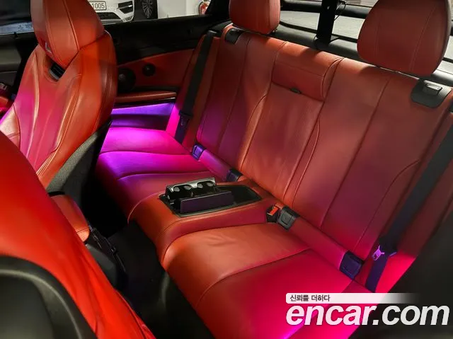 BMW M4 2015 thumb 8