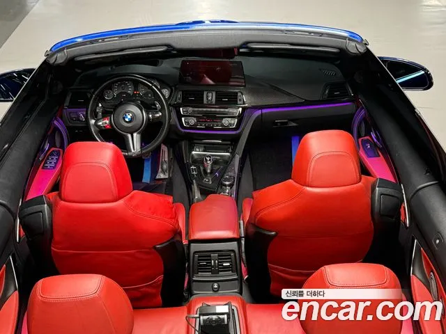 BMW M4 2015 thumb 9