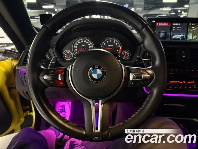 BMW M4 2015 thumb 10