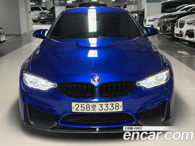 BMW M4 2015 thumb 12