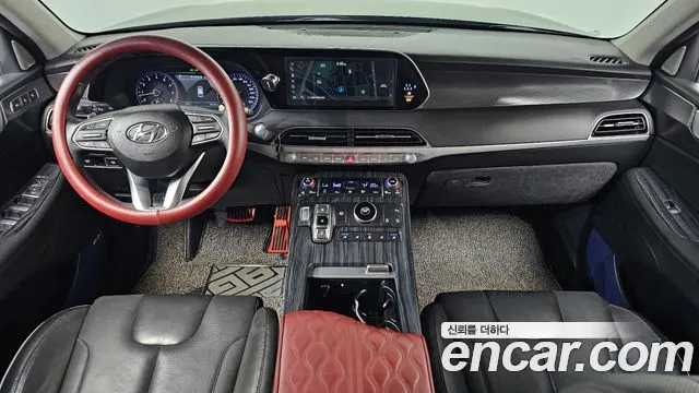 Hyundai Palisade 2022 thumb 7