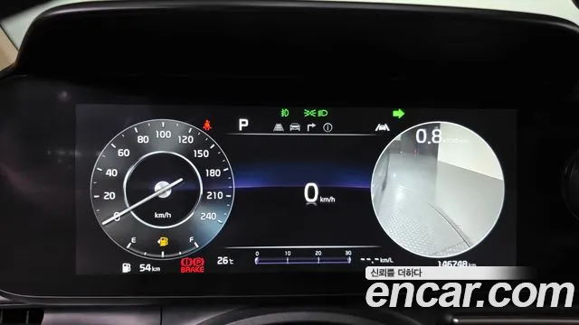 Kia Carnival 2022 thumb 7