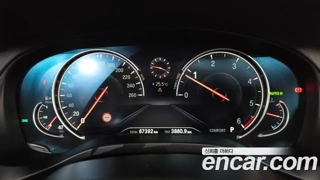 BMW X4 2019 thumb 8