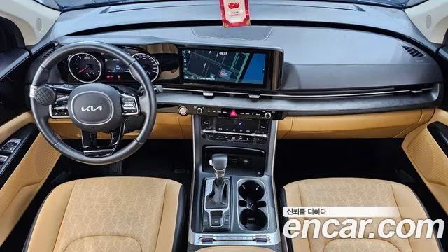 Kia Carnival 2022 thumb 7