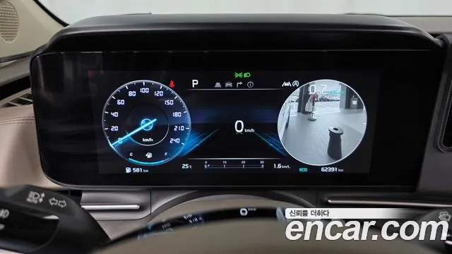 Kia Carnival 2023 thumb 8