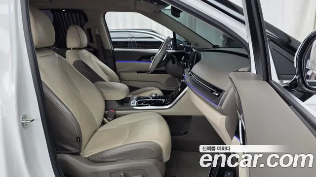 Kia Carnival 2023 thumb 11