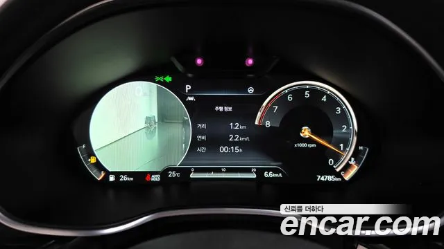 Genesis G80 2021 thumb 8