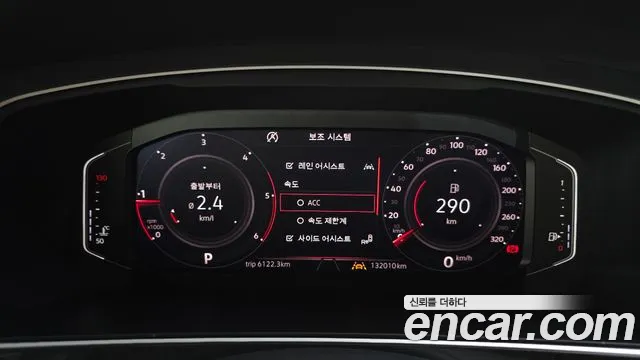 Volkswagen Tiguan 2020 thumb 8