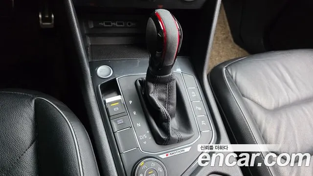 Volkswagen Tiguan 2020 thumb 9