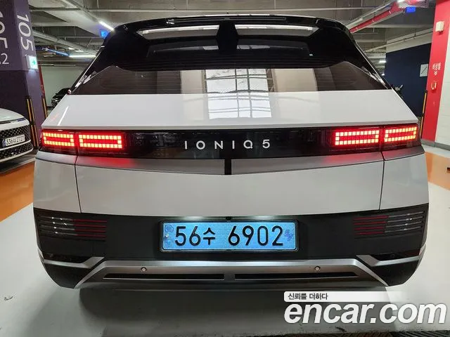 Hyundai IONIQ 5 2021 thumb 6