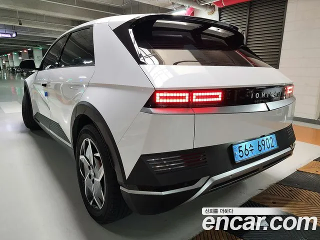 Hyundai IONIQ 5 2021 thumb 8