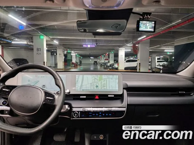 Hyundai IONIQ 5 2021 thumb 10