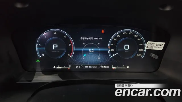 KG_Mobility_Ssangyong Rexton 2023 thumb 8