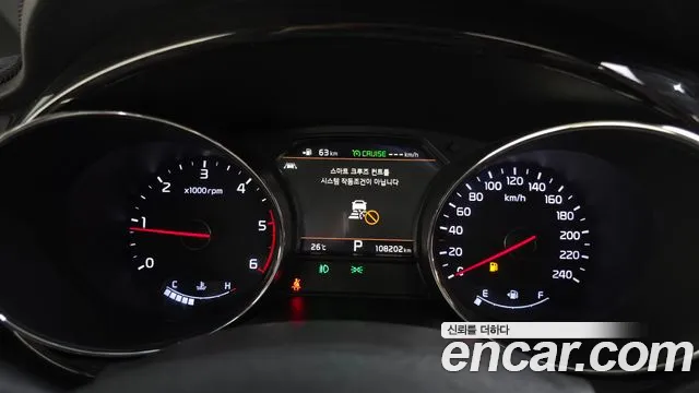 Kia Carnival 2019 thumb 8