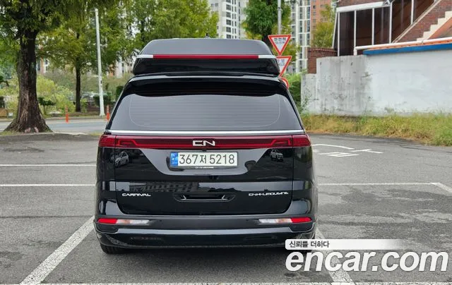 Kia Carnival 2022 thumb 4